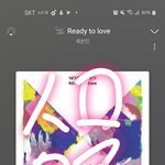 [세븐틴] 요즘 부침개 <b>배달</b>할 때 피자처럼 오나?