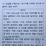 [BTOB] 좋아하는 가수가 있다는 것