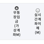 [NCT즌] 얘들아 앨범사려는데 이거 한번만