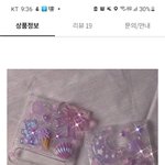 아 케이스진짜머<b>사지</b>