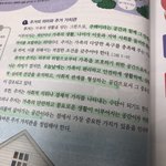 중3인데 이런건 안외워도 풀 수 있겠지?