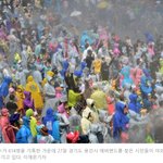<b>전면</b>등교 막는다ㅋㅋ