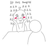 [댓글부탁해] 헤어미스트는 머리<b>고정</b> 안돼?