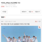 [NCT칠프] 내가 얼마나 <b>간절</b>했으면