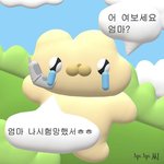 덕질 때문에 진로 결정하는건 바보같은 짓인가?