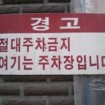[댓글부탁해] <b>도덕</b>공부하는법 아는사람