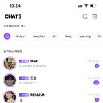 [NCT즌] 아니 <b>스크린</b>타임 하면 알림 아예 안옴??