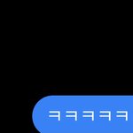 [NCT즌] ㅅㅂ 내친구중에 <b>시즈</b>닌데 알페스 아무것도 모르거든?