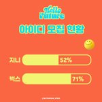 [NCT즌] 나 약간 <b>성적</b>충이라서 그런데 아이디 기부좀