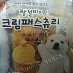 mbti 얘기 하고 싶은 판녀 여기로 모이셈