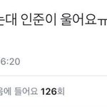 [<b>NCT</b>즌] 오늘부터 런쥔이 정우 이사찾 존버