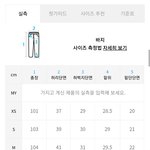 [댓글부탁해] 이거 정해주면 이번 기말 <b>all</b> 1등급 ㄹㅇ