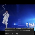 [모두드루와] 내기준 웃긴 남돌 <b>top</b>3