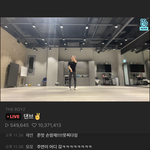 [더보이즈] 와 우리 새삼 <b>유입</b> 늘었나봐