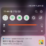 이거진짜야