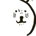 [19] 내 동생 <b>정병</b> 걸린듯