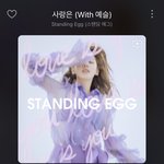 [댓글부탁해] 안유명한 개띵곡 ㅊㅊ해드림 제발 들어줘ㅠ