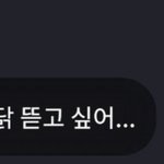 현재영훈 인스타<b>갬성</b>식당 너무웃겨