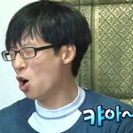 [더보이즈] 야 근데 영재