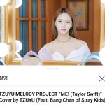 [스키즈] 찬이 피처링했네!