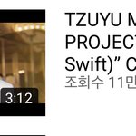 [스키즈] ㅌㅇㅇㅅ <b>선배</b>님 피처링!!