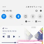 [세븐틴] 오 드디어 인컴플릿도 <b>디비</b>디랑 블레 나온다