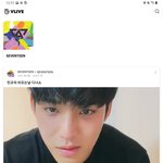[세븐틴] 뿌앱 들어가면 사<b>망각</b>임