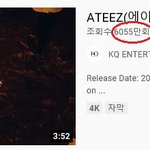 [에이티즈] 인셉션 <b>MV</b> 6천만 돌파