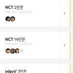<b>아미</b>들아 나 타팬인데