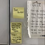 [에이티즈] 아 <b>야식</b> 뭐먹지