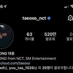 [이태용] <b>요미</b> 프사 바꿨당