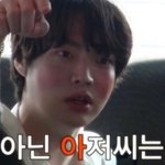 [더보이즈] <b>글밀</b>