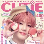 [더보이즈] <b>글밀</b>!
