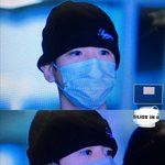 변백현 <b>두상</b> 개짝아서