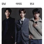 [엔하이픈] 공이즈 유머글(너네 어디 살고싶어)