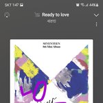 [세븐틴] 너네 <b>큐</b><b>알</b>등록 다했지?