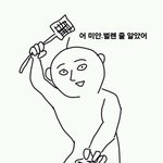 [에이티즈] 대충 짤 공유하는 글
