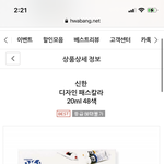 입시미술하는애들 들어와봐ㅠㅐㅐ