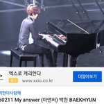 <b>변백현</b> 피아노 치는거 나 미친다..