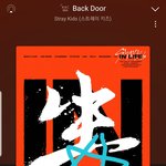 [스키즈] 관계자외 <b>출입</b>금지 여긴 스키즈팬톡