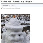 [드루와] 미래가 불<b>투명</b>한 애 있냐