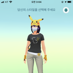 <b>불닭</b>추반좀부탁 ㅋ