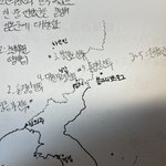 역사 저거 <b>전투</b> 이름 안외워도 되겠지?