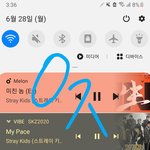 [스키즈] 아맞다 우리오늘 보은 어쩌지??