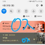 [스키즈] 오늘 보은!!
