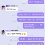 [NCT즌] 일요일이라 오랜만에 진수로 <b>무빙</b>했었는데