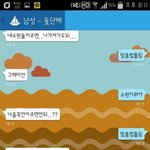 고3인데 폰 <b>폴더</b>로 바꾸는게 나으려나