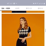 옷 잘 입는 판녀들 들어와봐