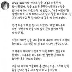 집을 보러온 <b>풋풋</b>한 신혼부부