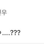 <b>팬</b>이 댓글 'ㅇ'만 단걸 본 <b>아이돌</b> 반응